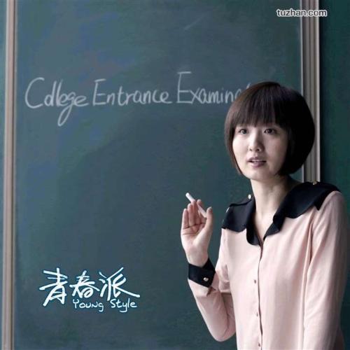 怎么买假的韩国圆光大学学位证